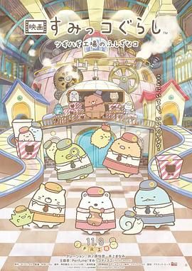 天天干天天干天天干天天干