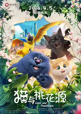 天天干天天干天天干天天干